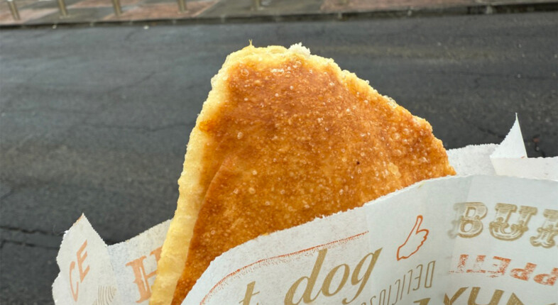 bokit guadeloupe caribbean street food