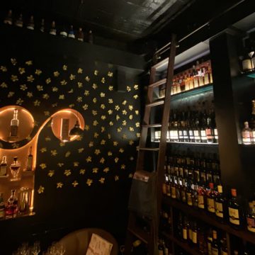 rhum room