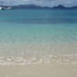 usvi caneel bay