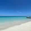 seven mile beach white sand
