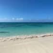 antigua serene beach