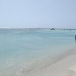 Palm Beach in Aruba.