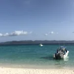 jost van dyke
